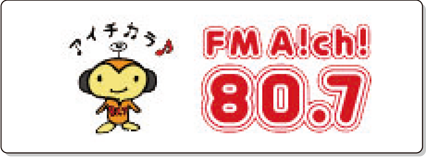 FM Aichi 80.7